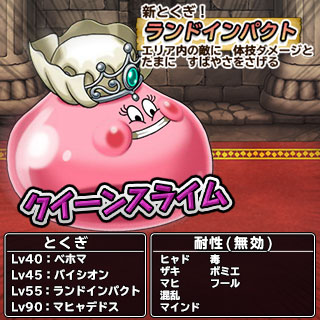 DKPR_MON_481.jpg