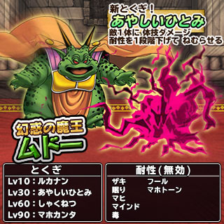 DKPR_MON_410.jpg