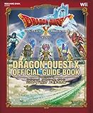 ドラゴンクエストX 目覚めし五つの種族 オンライン 公式ガイドブック 上巻●世界編 (冒険者おうえんシリーズ)