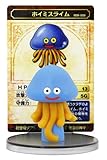 ドラゴンクエスト モンスターミュージアム 009 (ホイミスライム)