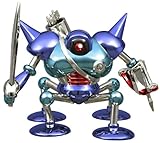 ドラゴンクエスト メタリックモンスターズギャラリー km (キラーマシン)