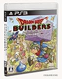 ドラゴンクエストビルダーズ アレフガルドを復活せよ - PS3