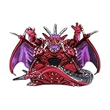 ドラゴンクエスト メタリックモンスターズギャラリー 魔王ミルドラース