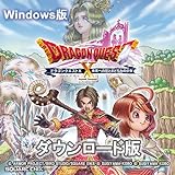 ドラゴンクエストX　未来への扉とまどろみの少女　オンライン 【Amazon.co.jp限定】ゲーム内で使える「超元気玉5個+ふくびき券10枚」が手に入るアイテムコード ※有効期限切れのため入手不可・使用不可- Win対応|ダウンロード版